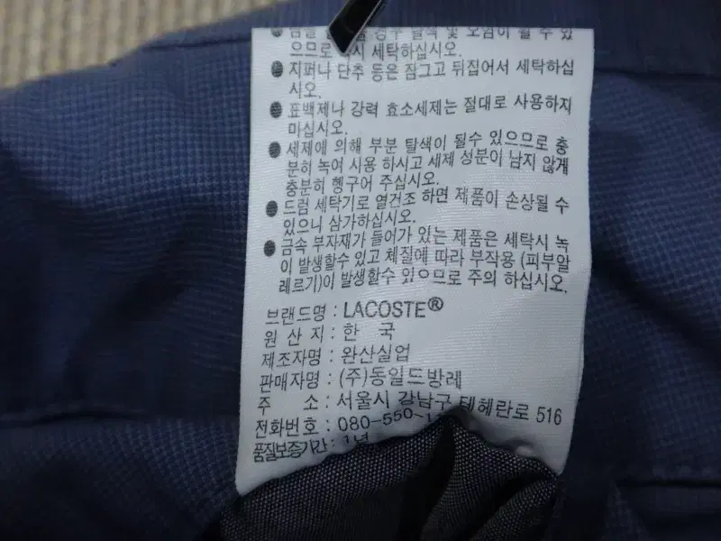 thumbnail-11